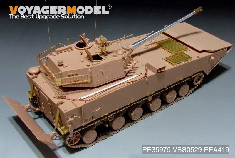 Maquette Voyager PE35975 ZTD-05 AAAV de base de l&amp;#39;Armée populaire de libération chinoise pour HOBBYBOSS 82484 1/35 – immagine 5
