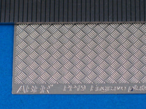 Assiette rainurée Aber PP19 (140x77mm) Motif contemporain 5x5 lignes (1/24/25)