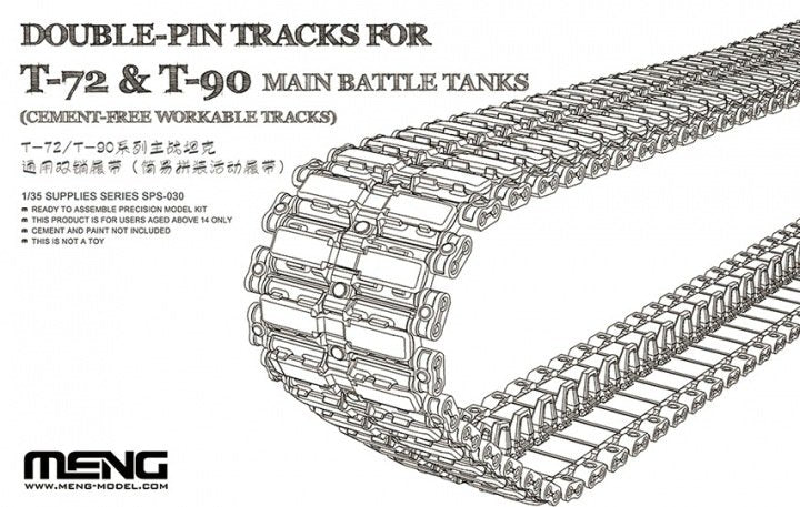Chenilles à double axe Meng Model SPS-030 pour chars de combat principaux T-72 et T-90 (chenilles fonctionnelles sans ciment) 1/35