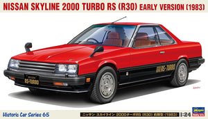 Hasegawa HC65-21165 Nissan Skyline 2000 Turbo RS (R30) Early Version (1983) 1/24
