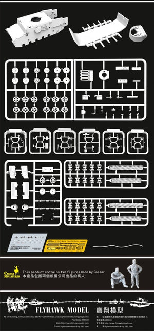 Flyhawk FH3006 Pz. Kpfw I Ausf F (VK.18.01) Fin 1/72  – image 3