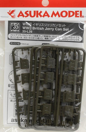 Asuka 35-L39 Coffret de jerricans britanniques Seconde Guerre mondiale (1/35)