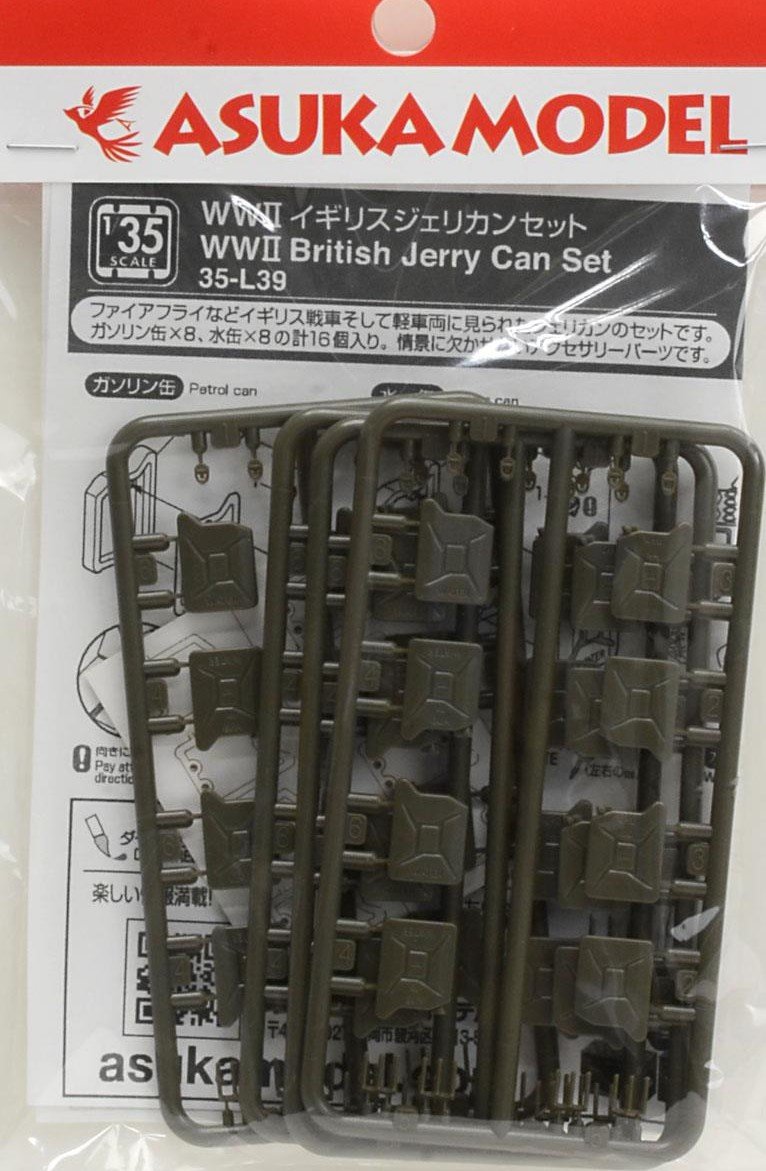 Asuka 35-L39 Coffret de jerricans britanniques Seconde Guerre mondiale (1/35)