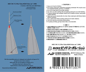 HobbyDecal MT48011V1 Ensemble de tubes Pitot F-2 1/48 – image 2