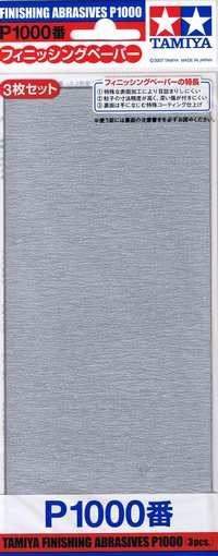 Papier de verre Tamiya 87057 grain 1000
