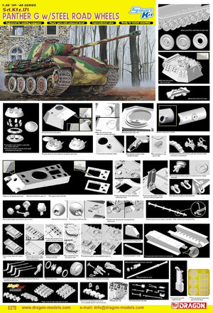 Dragon 6370 Panther G Production tardive (1/35) – Bild 2
