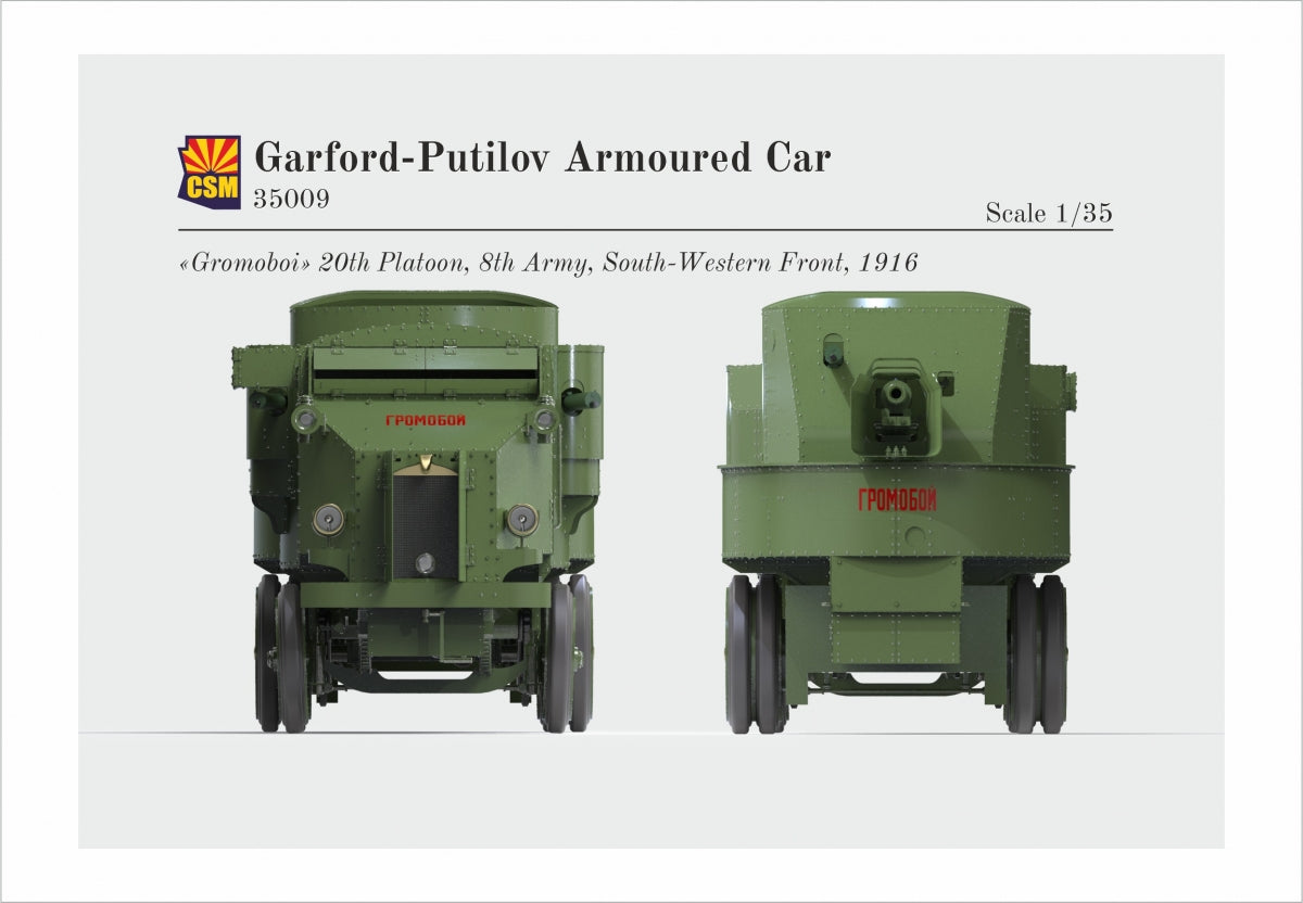 Copper State Models 35009 Voiture blindée Garford-Putilov 1/35  – image 11