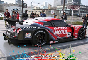 Kit de peinture Zero Paints ZP-1115 Xanavi/Motul Nismo GT-R (R35) Rouge/Noir métallisé, 2 x 30 ml – image 3