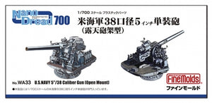 Fine Molds WA33 USNAVY Canon de calibre 5&amp;quot;/38 (montage ouvert) 1/700