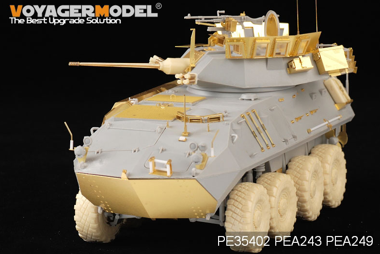 Maquette Voyager PEA249, bouclier anti-souffle de tourelle LAV-25 USMC moderne (pour TRUMPETER), échelle 1/35 – Bild 3