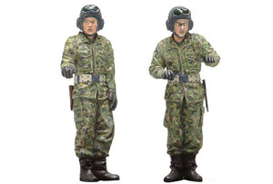 Tamiya 35329 JGSDF Type 10 CHAR (1/35)  – Bild 8