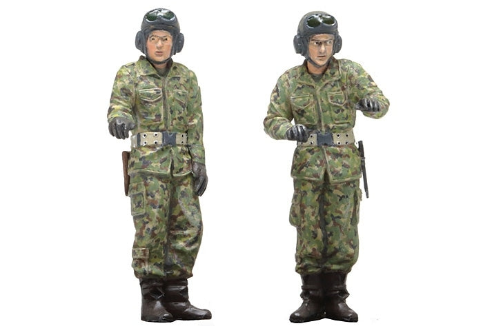 Tamiya 35329 JGSDF Type 10 CHAR (1/35)  – Bild 8