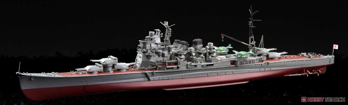 Fujimi 433141 TOKU-80 EX-1 Croiseur lourd de classe Takao de la Marine impériale japonaise (avec fond de navire et socle) 1/700  – image 2