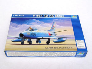 Trumpeter 01321 F-86F-40 Sabre 1/144 – Bild 2