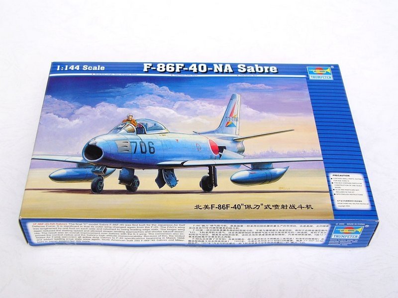 Trumpeter 01321 F-86F-40 Sabre 1/144 – Bild 2