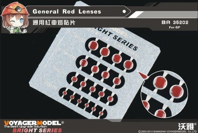 Lentilles rouges générales Voyager modèle BR35202 (GP) 1/35 