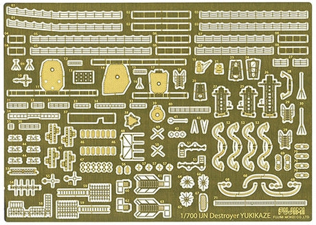 Fujimi 116822 Pièces photodécoupées pour IJN Destroyer Yukikaze 1/700 – image 2