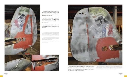 Zoukei-Mura SWS3202-B01 NOTE CONCEPTUELLE SWS n° II Ta152H-1 – image 4
