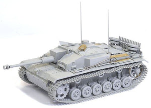 Dragon 6644 StuG III Ausf.F8 Production tardive avec Winterketten (1/35) – image 4