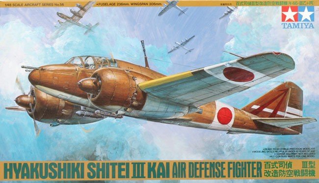 Tamiya- 61056 Hyakushiki Shitei III Kai (1/48)