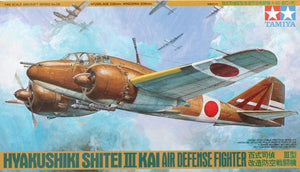 Tamiya- 61056 Hyakushiki Shitei III Kai (1/48)