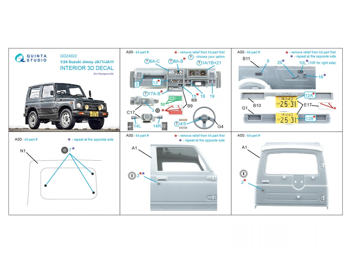 Intérieur coloré imprimé en 3D sur papier décalcomanie (Hasegawa) Quinta Studio QD24022 Suzuki Jimny JA71-JA11 1/24 – image 2