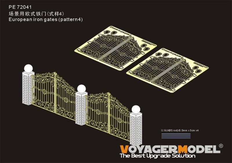 Maquette Voyager PE72041 Portes de fer européennes (motif 4) (GP) 1/72 – imagen 2