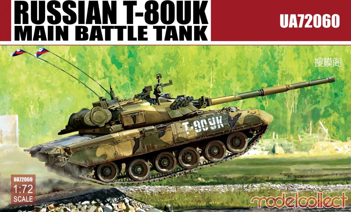 Modelcollect UA72060 Char de combat principal russe T-80UK (1/72)
