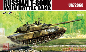 Modelcollect UA72060 Char de combat principal russe T-80UK (1/72)