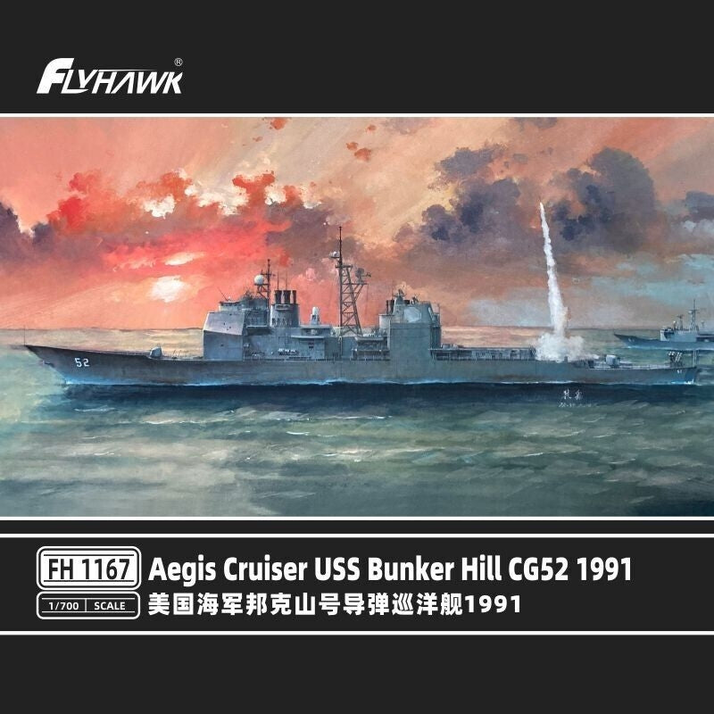 Maquette FlyHawk FH1167 Croiseur Aegis USS Bunker Hill CG-52 1991 1/700