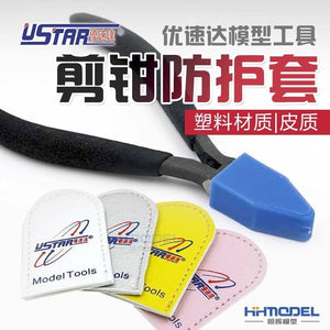 Étui de protection pour pince coupante en cuir U-Star UA-91103