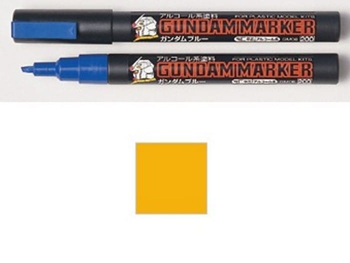 Peinture jaune Gunze Sangyo GM08
