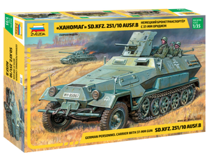 Zvezda 3588 German personnel carrier with 37-mm gun Sd.Kfz.251 / 10 AUSF B 1/35 – zdjęcie 2