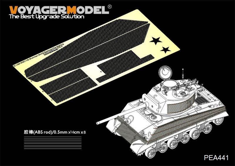 Maquette Voyager PEA441 WWII US Sherman M4A3 Sommerville Matting (GP) 1/35