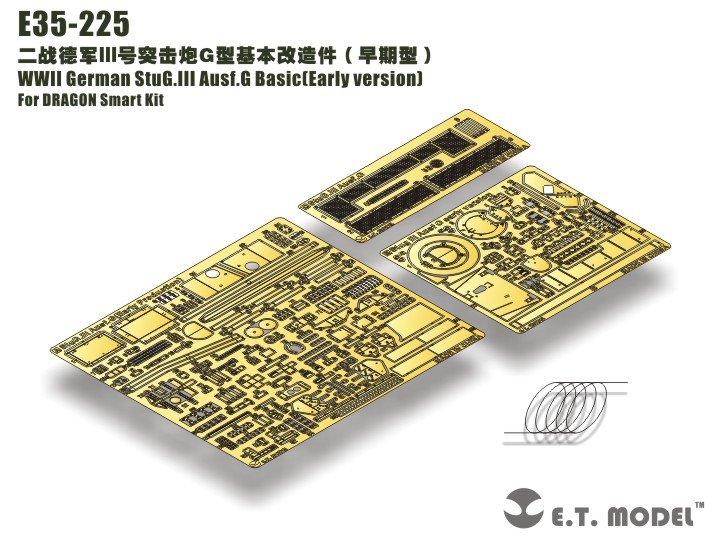 ET Model E35-225 WWII German StuG.III Ausf.G Basic(Early version) (For DRAGON Smart Kit) (1/35)