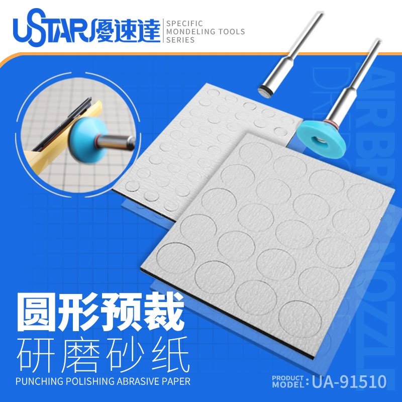 Tête de meulage en papier de verre U-Star UA-91510 à coupe ronde  – Bild 2