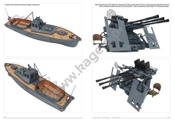 Kagero 16068 Le destroyer japonais Suzuki FR – Bild 4