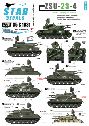 Décalcomanies Star Decals 35-C1031 ZSU-23-4 1/35