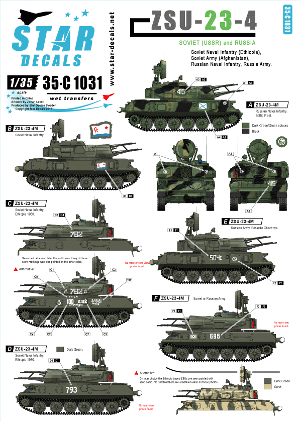 Décalcomanies Star Decals 35-C1031 ZSU-23-4 1/35