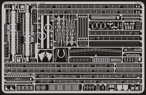 Eduard 53018 USS BB-55 North Carolina 1/350 Trumpeter – image 3