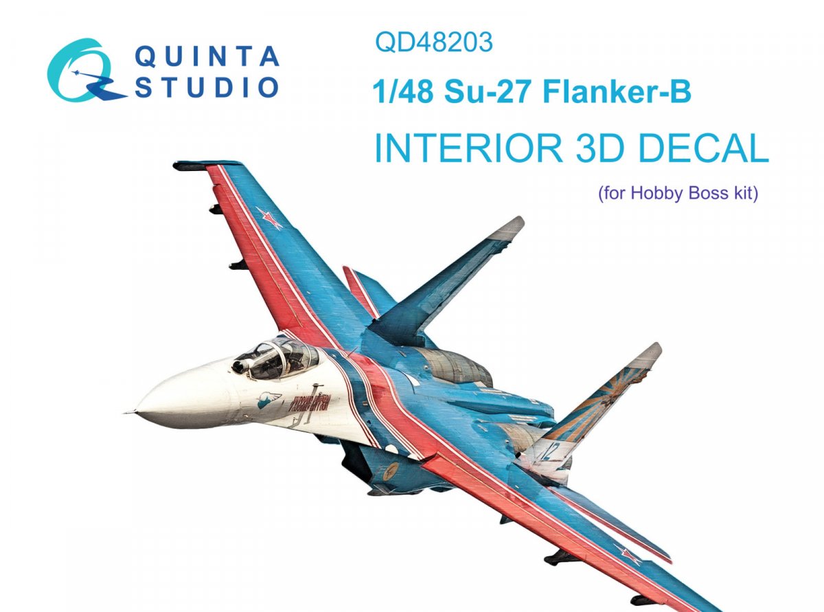 Intérieur imprimé en 3D et coloré sur papier décalcomanie Quinta Studio QD48203 Su-27 (Hobby Boss) 1/48