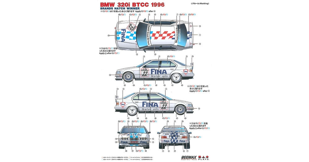 Beemax 24045 BMW 320i BTCC Brands Hatch 1996 Vainqueur 1/24 – immagine 7