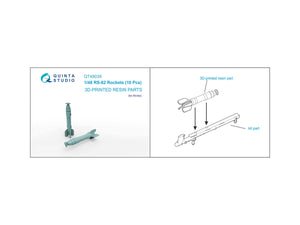Quinta Studio QT48038 RS-82 Rockets (10 pièces) (tous les kits) 1/48 – immagine 3