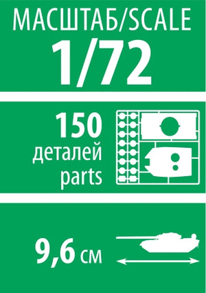 Zvezda 5084 Char lourd soviétique KV-2 1/72 – image 6