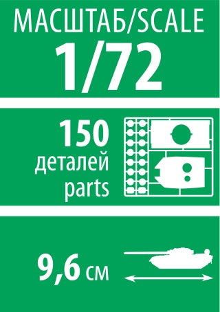 Zvezda 5084 Char lourd soviétique KV-2 1/72 – image 6