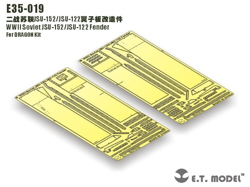 ET Model E35-019 Garde-boue soviétique JSU-152/JSU-122 de la Seconde Guerre mondiale (pour kit DRAGON) (1/35)