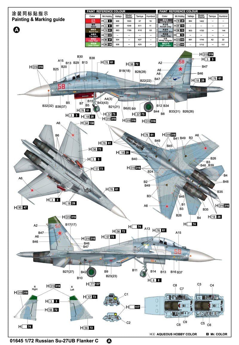 Trumpeter 01645 Chasseur russe Su-27UB Flanker C (1/72) – image 3