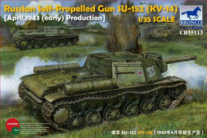 Bronco CB35113 Canon automoteur russe SU-152 (KV-14) Avril 1943 (début) (1/35)