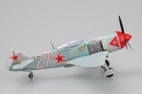 Hobby Boss 80236 La-7 soviétique (1/72) – Bild 3