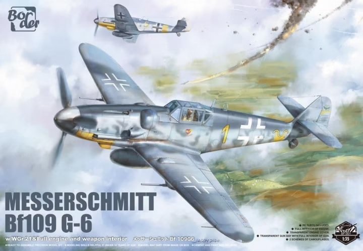 Maquette Border BF-001 Messerschmitt BF109G-6 « Gustav » 1/35